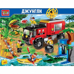 Конструктор – Джунгли: исследователи, 460 деталей (Город мастеров, LL-2526-R (18))